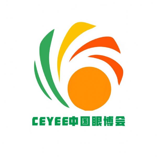   CEYEE中国眼博-2023世界眼健康产业展览会