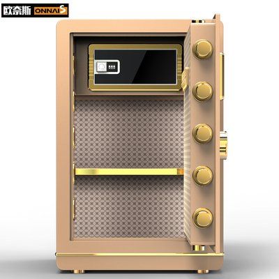 迪堡diebold保险箱柜售后服务电话