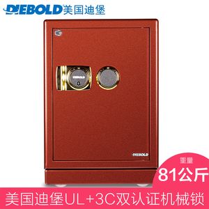 重庆迪堡保险柜24小时售后服务电话