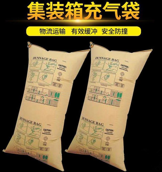 奧立充氣袋防震氣囊保護(hù)