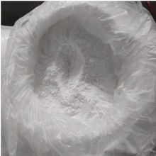 氯化鋅98%現(xiàn)貨價格