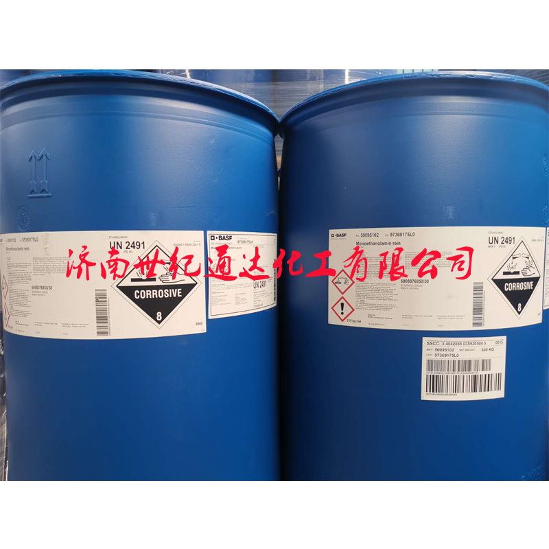 揚(yáng)巴 斯?fàn)柊钜灰掖及? 210kg/桶
