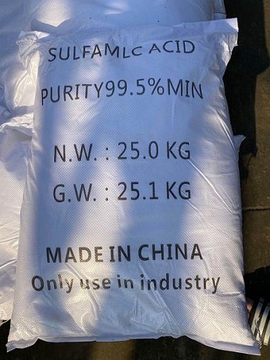 深圳惠州东莞直供氨基磺酸 污水处理抛光剂蚀刻剂漂白剂等氨基磺酸量大优惠