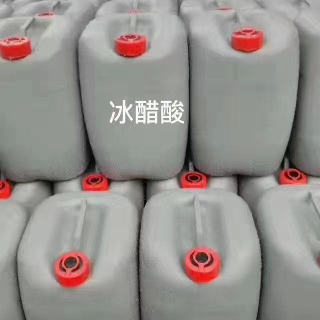 深圳惠州东莞直供冰醋酸 工业食品级99%酸度调节剂冰乙酸